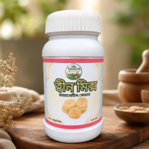 তীনফল মিশ্রণ